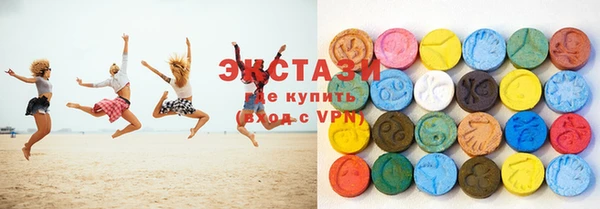 mix Абаза
