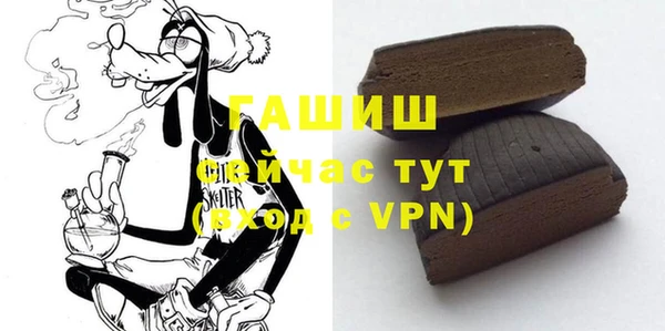 СК Алексеевка
