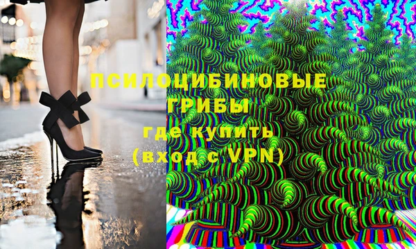 кокаин VHQ Алзамай