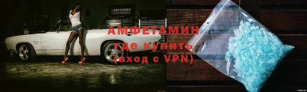 mix Абаза