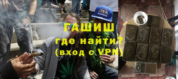 кокаин VHQ Алзамай