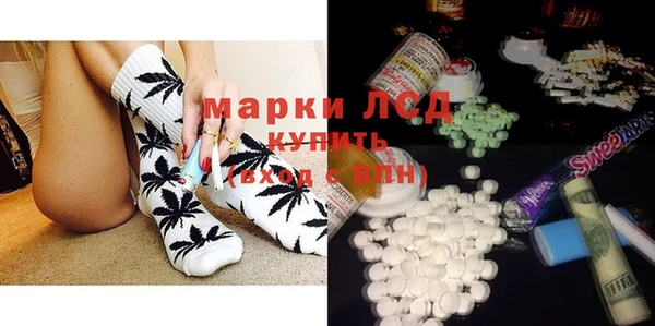 кокаин VHQ Алзамай
