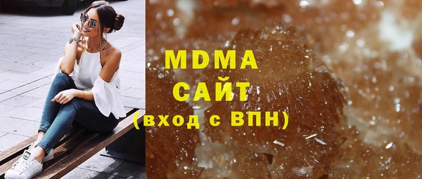 СК Алексеевка