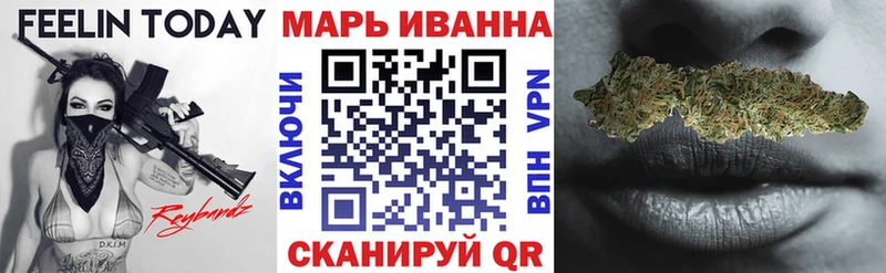 закладка  Опочка  hydra ONION  Бошки марихуана Bruce Banner 